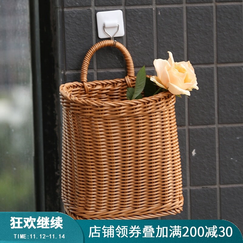 塑膠編墻上壁掛籃 廚房蔥姜蒜收納筐掛式 宿舍門後壁籃床頭置物筐