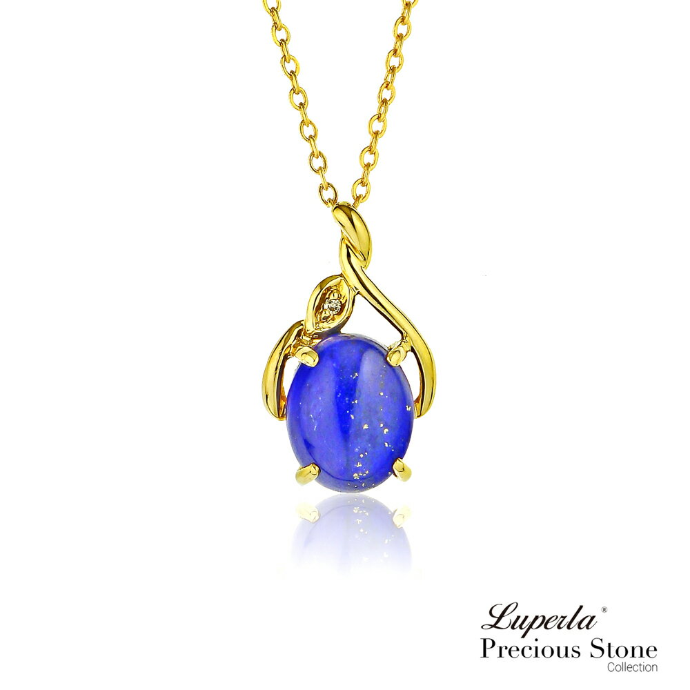 大東山珠寶 9月誕生石天然青金石項鍊 深藍寶殿 14K金