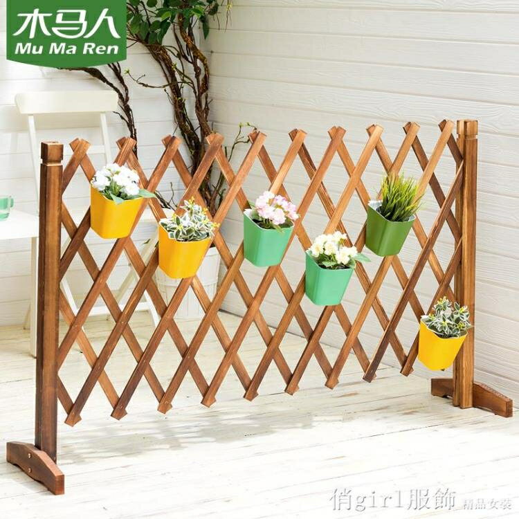 花架 折疊實木花架子質落地室內多層陽臺客廳多肉花盆省空間 【年終特惠】