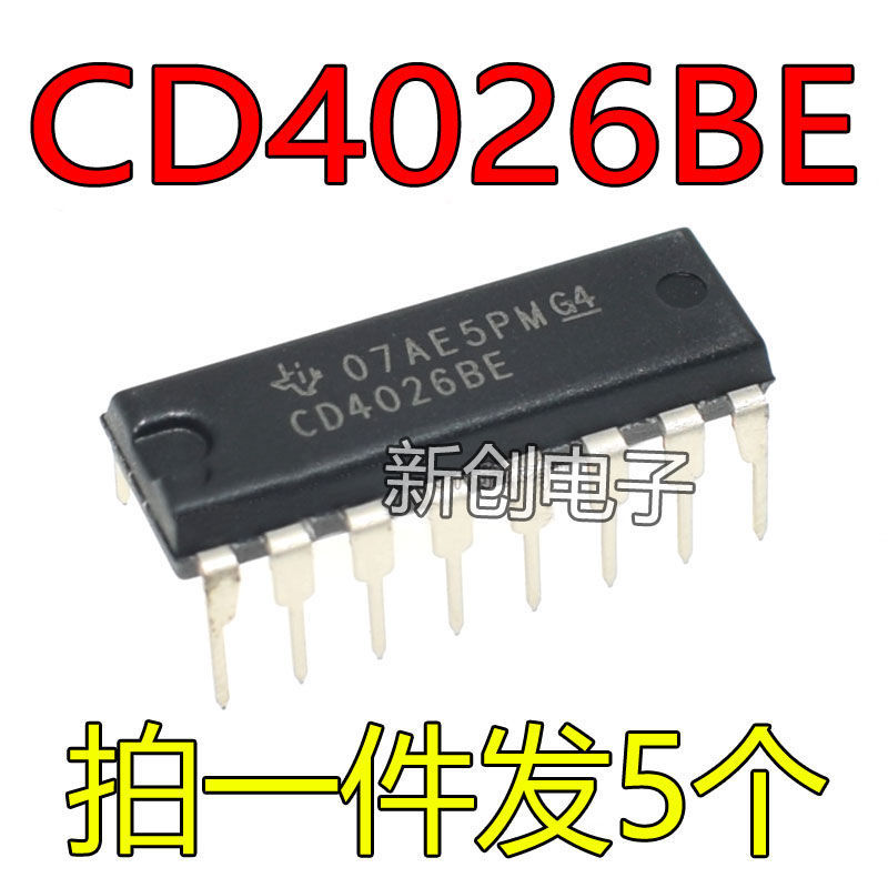 【臺灣公司 超低價】CD4026BE CD4026 直插DIP-16 邏輯晶片 十進制計數/分頻器