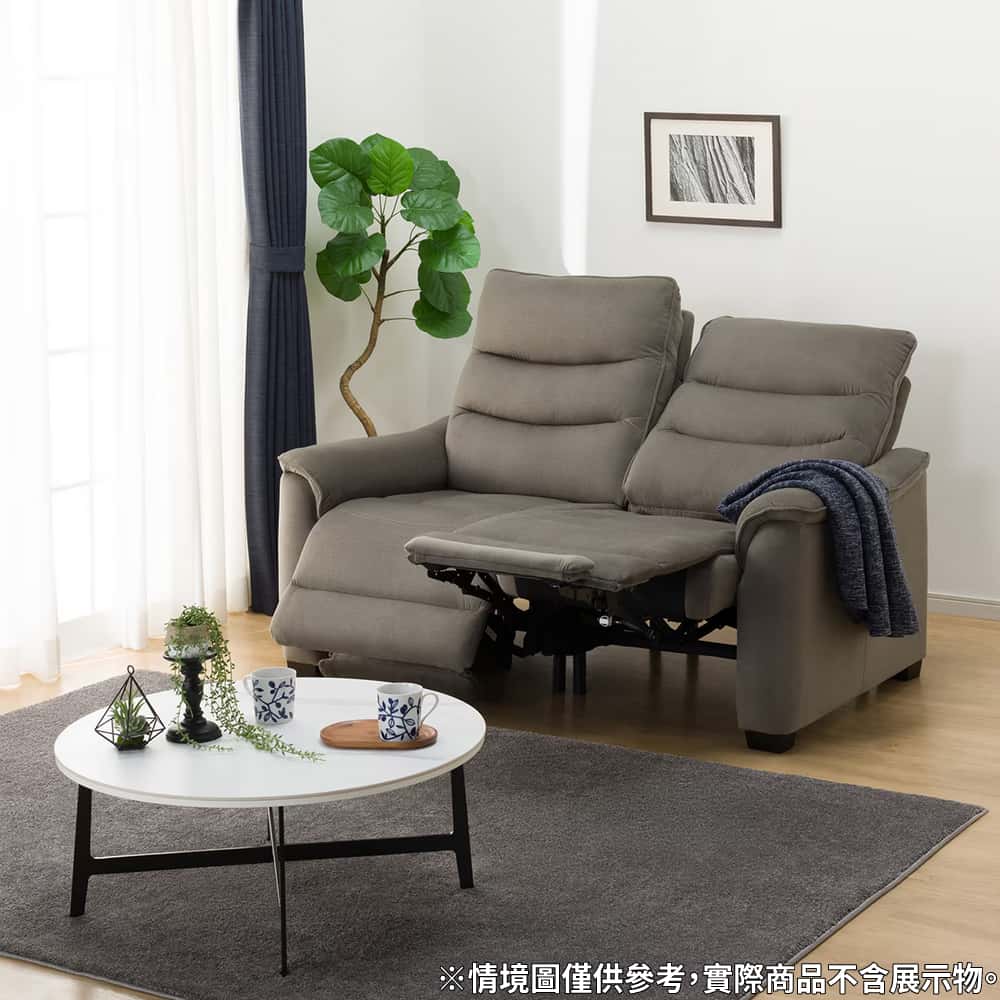 ◎2人用電動可躺式沙發 電動沙發 N-BELIEVA 3 布 GY NITORI宜得利家居