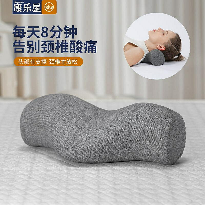 特價小枕頭護頸椎助睡眠記憶棉頸椎枕單人專用睡覺圓柱頸部支撐枕家用