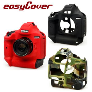 ◎相機專家◎ easyCover 金鐘套 Canon 1DX Mark III II 1DX2 1DX 適用 果凍套 保護套 公司貨