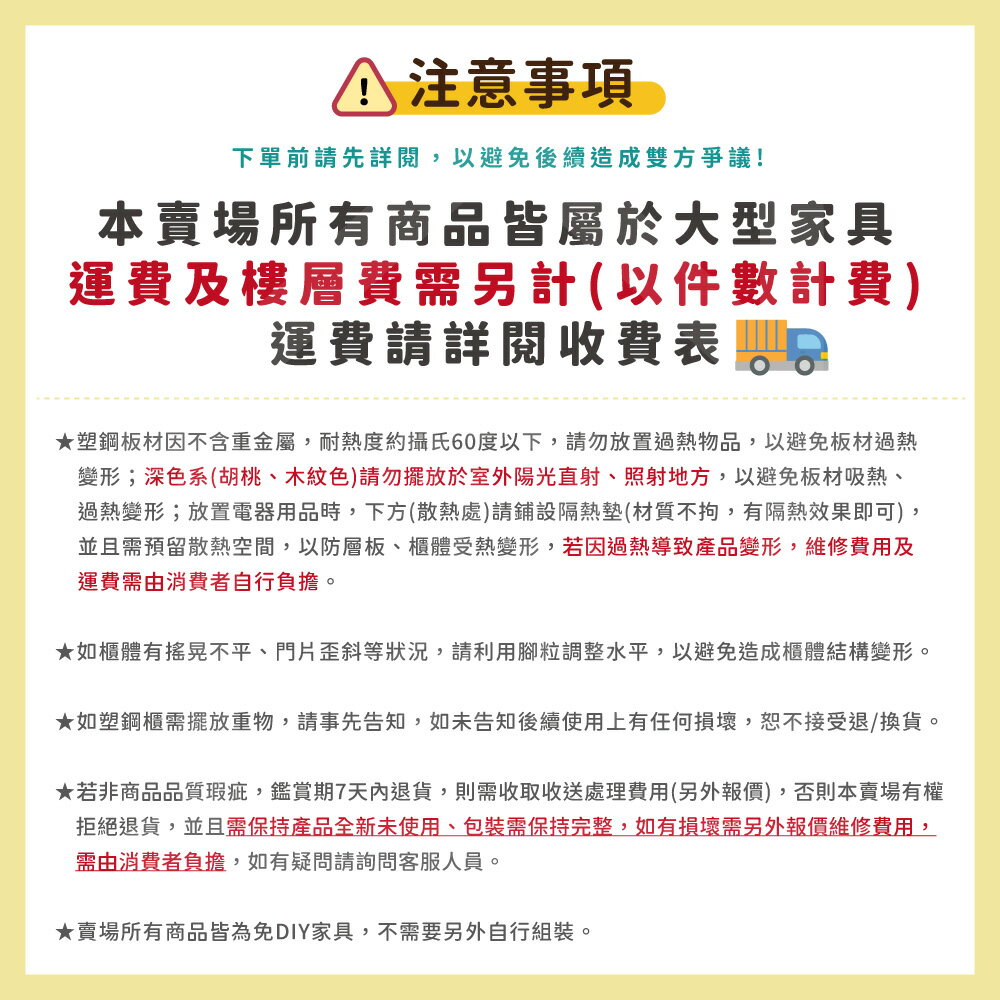 五格塑鋼書櫃 置物櫃 收納櫃 儲物櫃 展示櫃 防水塑鋼家具【巧沐家具】 1