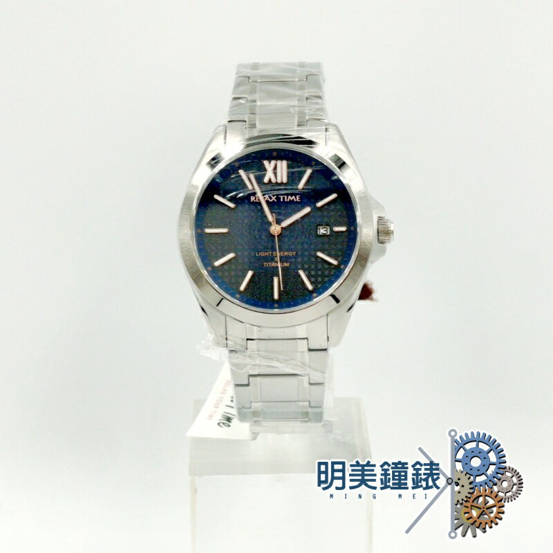 ◆明美鐘錶眼鏡◆RELAX TIME/RT-103-2/藍色/鈦金屬 光動能ⓃⒺⓌ/中性錶