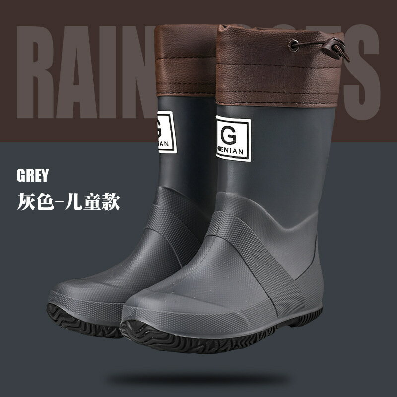 日本野鳥協會 雨鞋 雨靴 可折疊 輕量 防水 防滑 戶外 登山 親子 情侶 男女 便攜收納 0