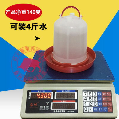 喂雞的食糟神器小雞喝水的自動飲水器長方形料槽飼料桶養雞雞槽 7