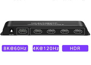 [3大陸直寄] AIS 艾森 HDMI 8K線材 四進一出4進1出切換器 適用於PS5 Xbox HDSW0036M1