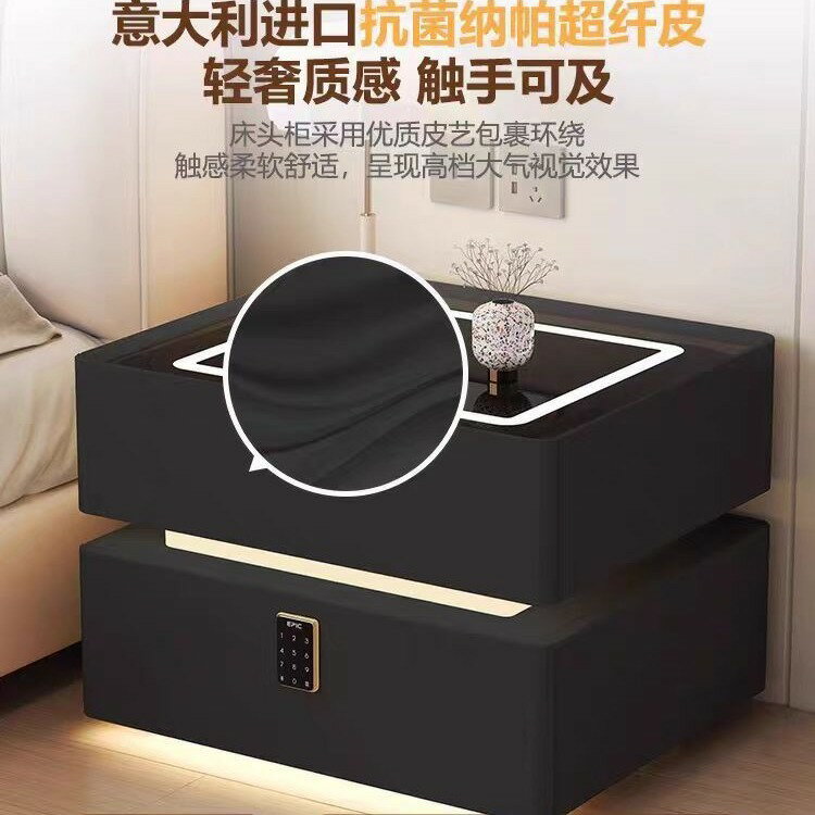 免運開發票 床頭櫃 床邊櫃 智慧床頭櫃帶燈2024新款實木臥室輕奢高級感簡約現代床邊收納櫃 八折下殺ly6h