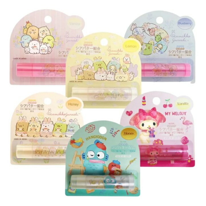 日貨 角落生物 護唇膏 造型護唇膏 保濕唇膏 兒童護唇膏 角落小夥伴J00054627