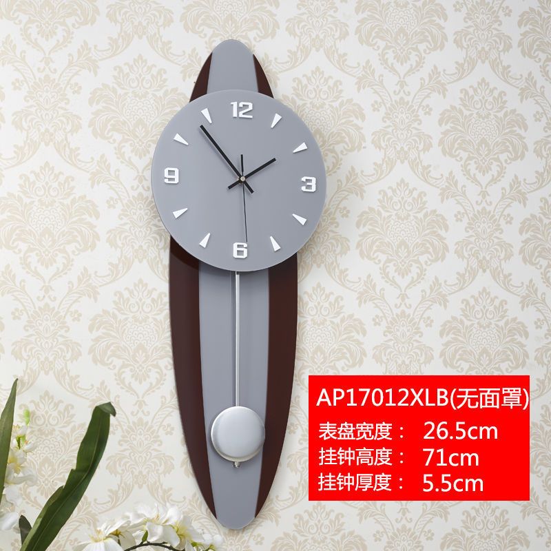 掛鐘客廳鐘表家用時尚靜音簡約現代輕奢裝飾時鐘掛墻式網紅電子鐘