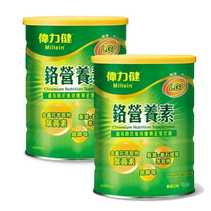 三多 偉力健鉻營養素(990g/罐)x2