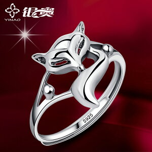 925純銀小狐貍戒指女士招桃花轉運 個性開口食指潮人單身中指指環