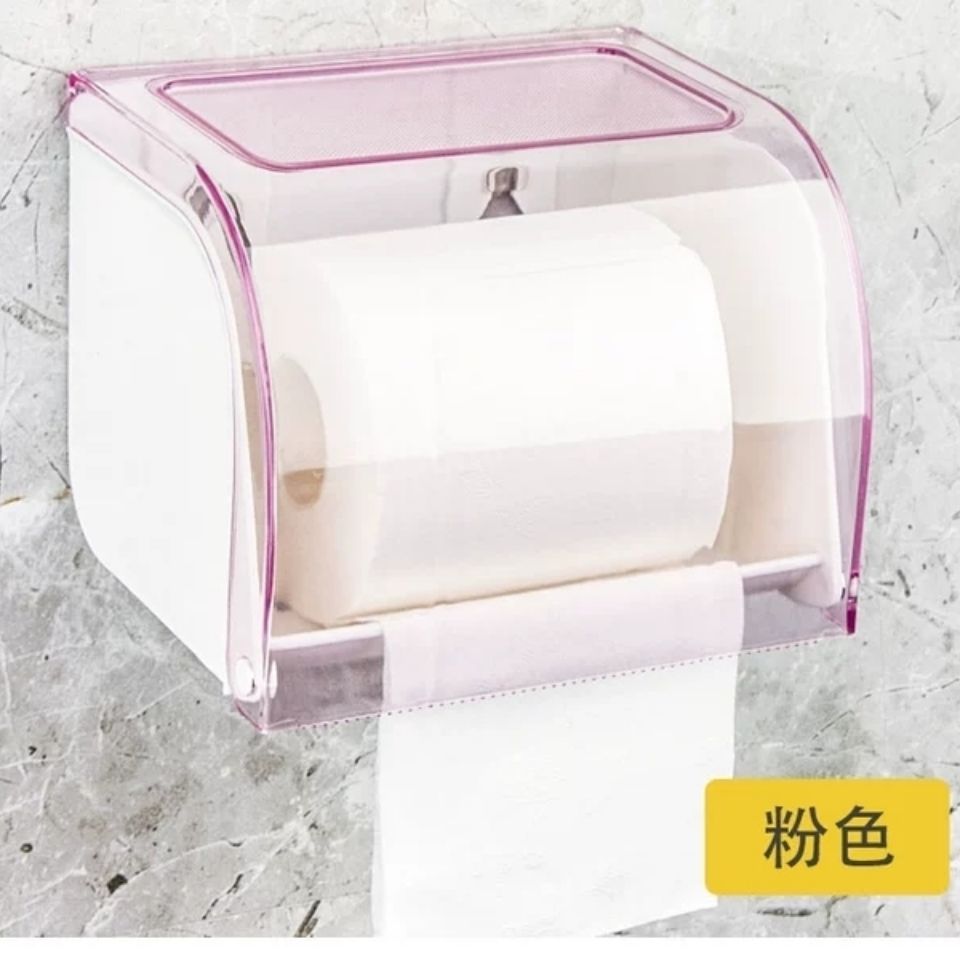 紙巾盒可打孔/免打孔廁所抽紙盒置物架卷紙架衛生間防水紙巾盒