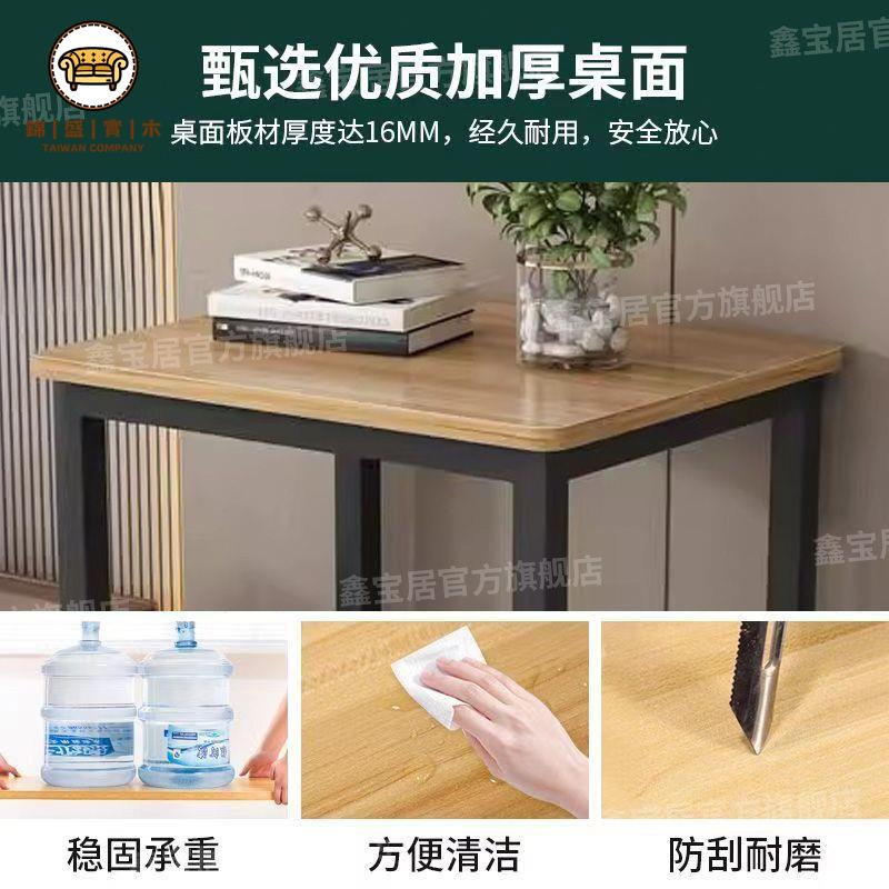 免運 列印機架 置物架 音響架 功放機架 裝置架 電腦桌家用臥室小桌子寫字簡易書桌掃地機器人置物架出租屋網紅桌 工廠現貨直銷 可開發票 售後保障 j5617