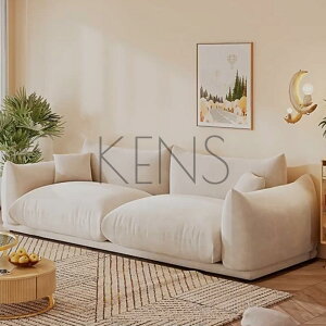 【KENS】沙發 沙發椅 科技布奶油風面包沙發客廳小戶型現代簡約網紅直排磨砂布沙發組合