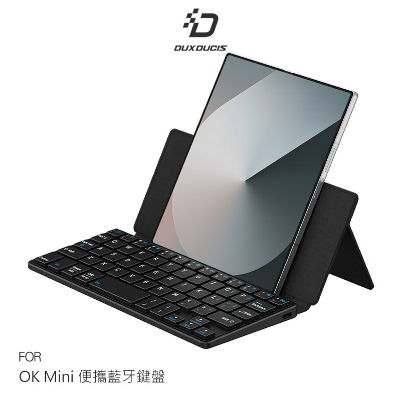 DUX DUCIS OK Mini 便攜藍牙鍵盤 迷你鍵盤 藍芽鍵盤 windows/Mac OS 注音 倉頡
