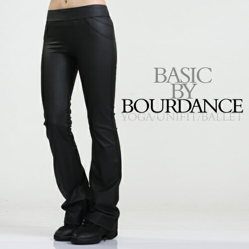 ＊╮寶琦華Bourdance╭＊專業瑜珈韻律芭蕾☆超薄快塑提臀褲【27190213】