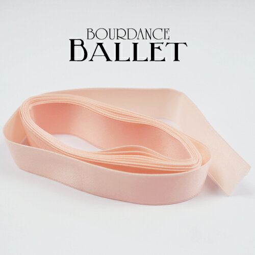 ＊╮寶琦華Bourdance╭＊芭蕾舞蹈配件用品☆硬鞋緞帶【80520001】