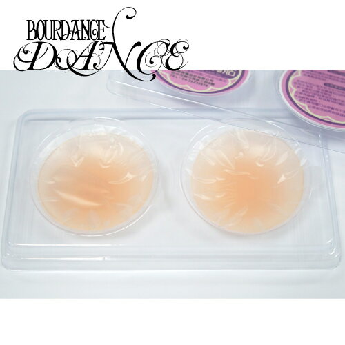 ＊╮寶琦華Bourdance╭＊舞蹈配件用品☆矽膠隱形胸貼【80560002】