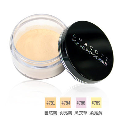 即期良品 福利品 彩妝 Her森森購物網