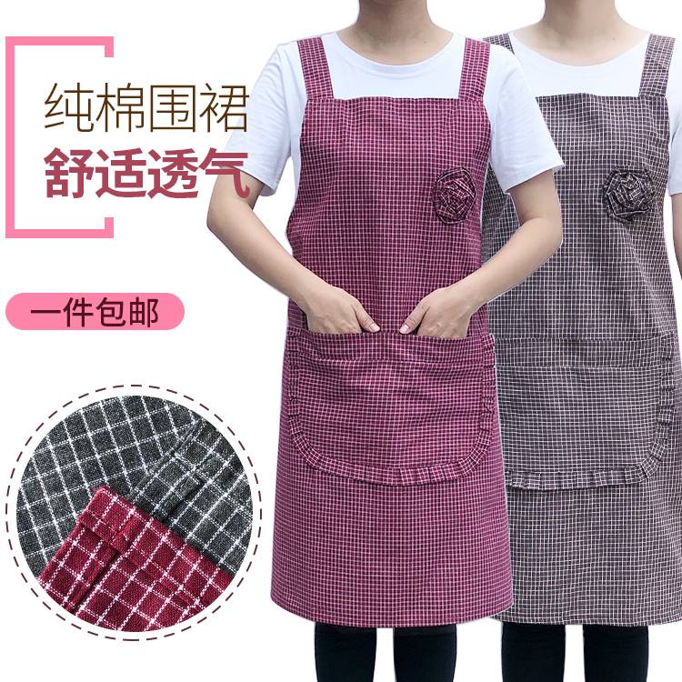 【很劃算】純棉圍裙女韓版時尚廚房餐廳清潔透氣雙肩圍腰居家圍裙