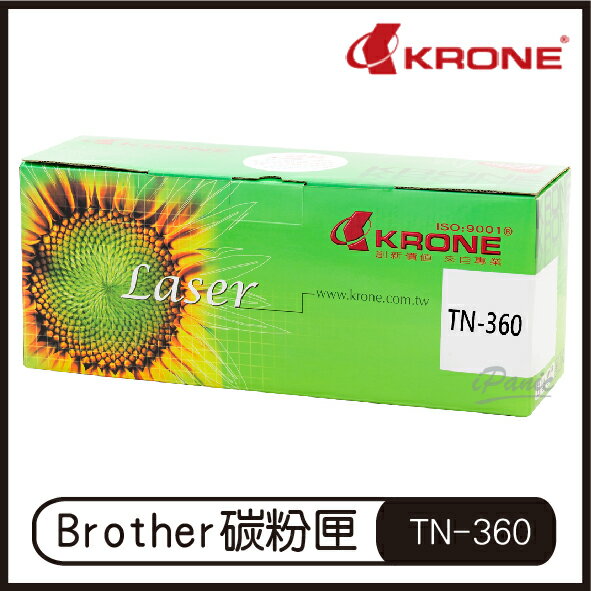 【9%點數】KRONE Brother TN-360 高品質 環保碳粉匣 黑色 碳粉匣【APP下單9%點數回饋】【限定樂天APP下單】