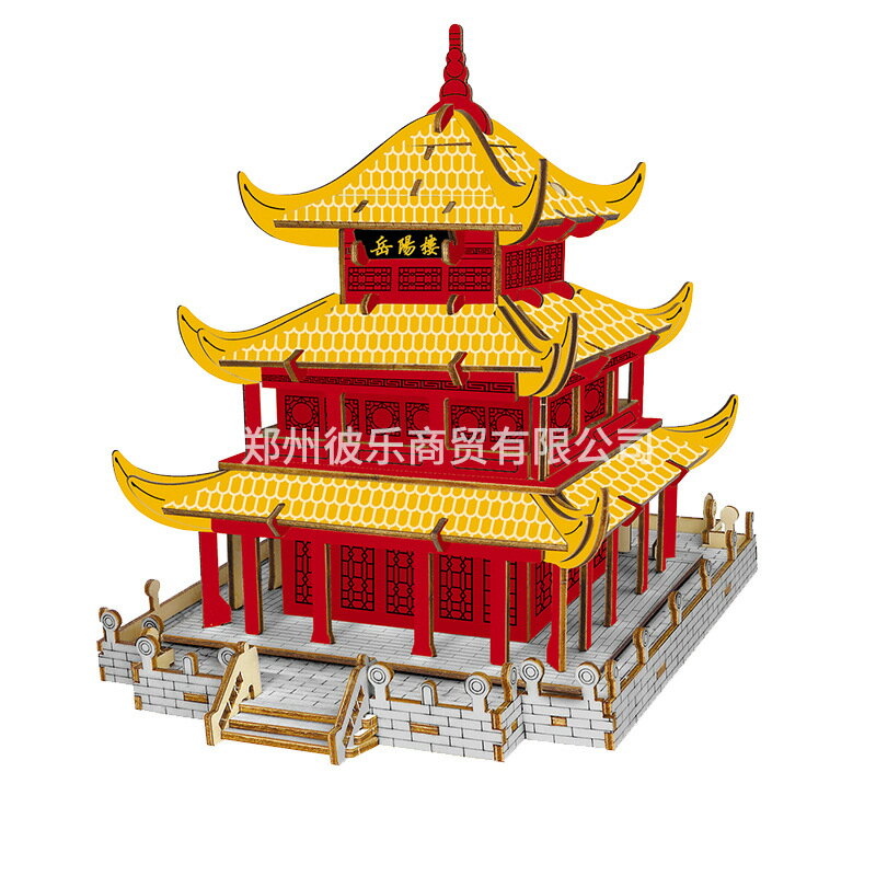 木製鐳射板嶽陽樓3d立體拼圖古建築模型拼板木質玩具定製