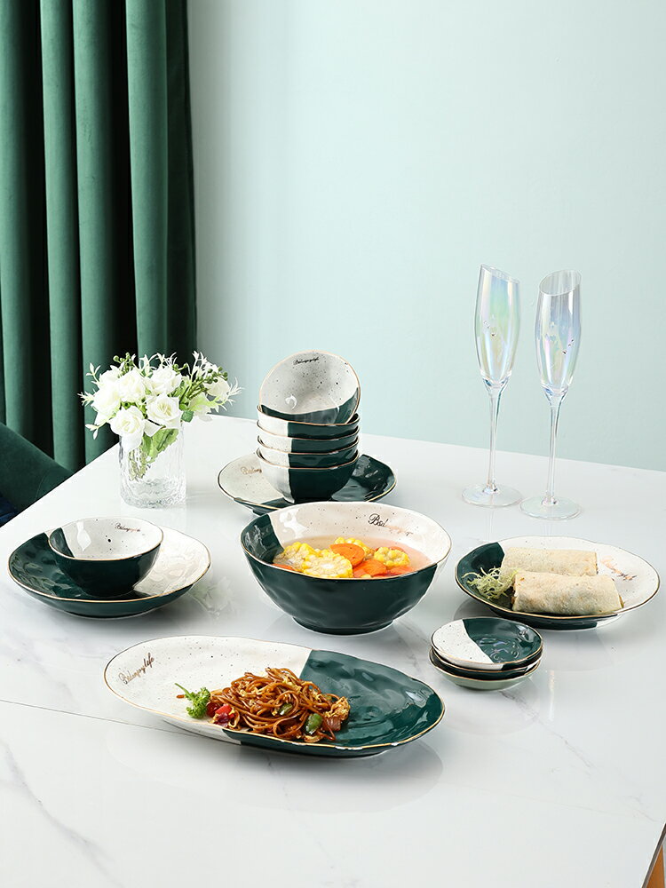 輕奢碗碟套裝家用組合2021新款網紅創意碗筷碗盤餐具套裝北歐風格