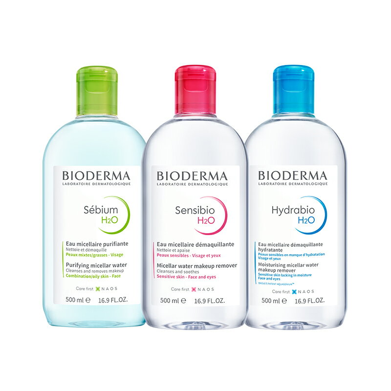 法國Bioderma貝德瑪卸妝水 粉水溫和深層清潔臉眼唇潔膚液500ml*2-樂購