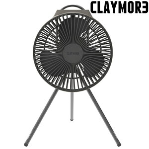 CLAYMORE Portable Fan V600+ 循環風扇 CLFN-V610WG 灰