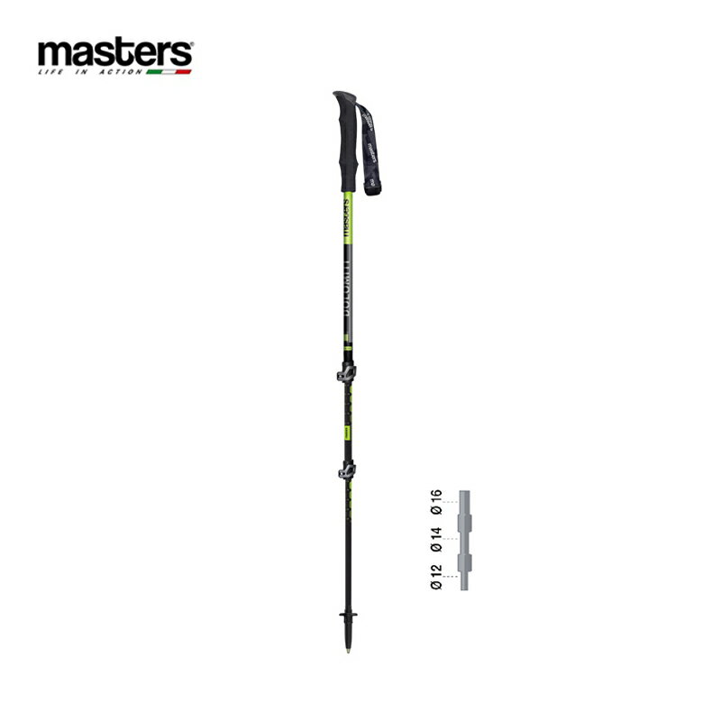 【露營趣】新店桃園 義大利 MASTERS MA01S4219 輕量快扣登山杖 鋁合金 快拆式 健行杖 登山 旅遊
