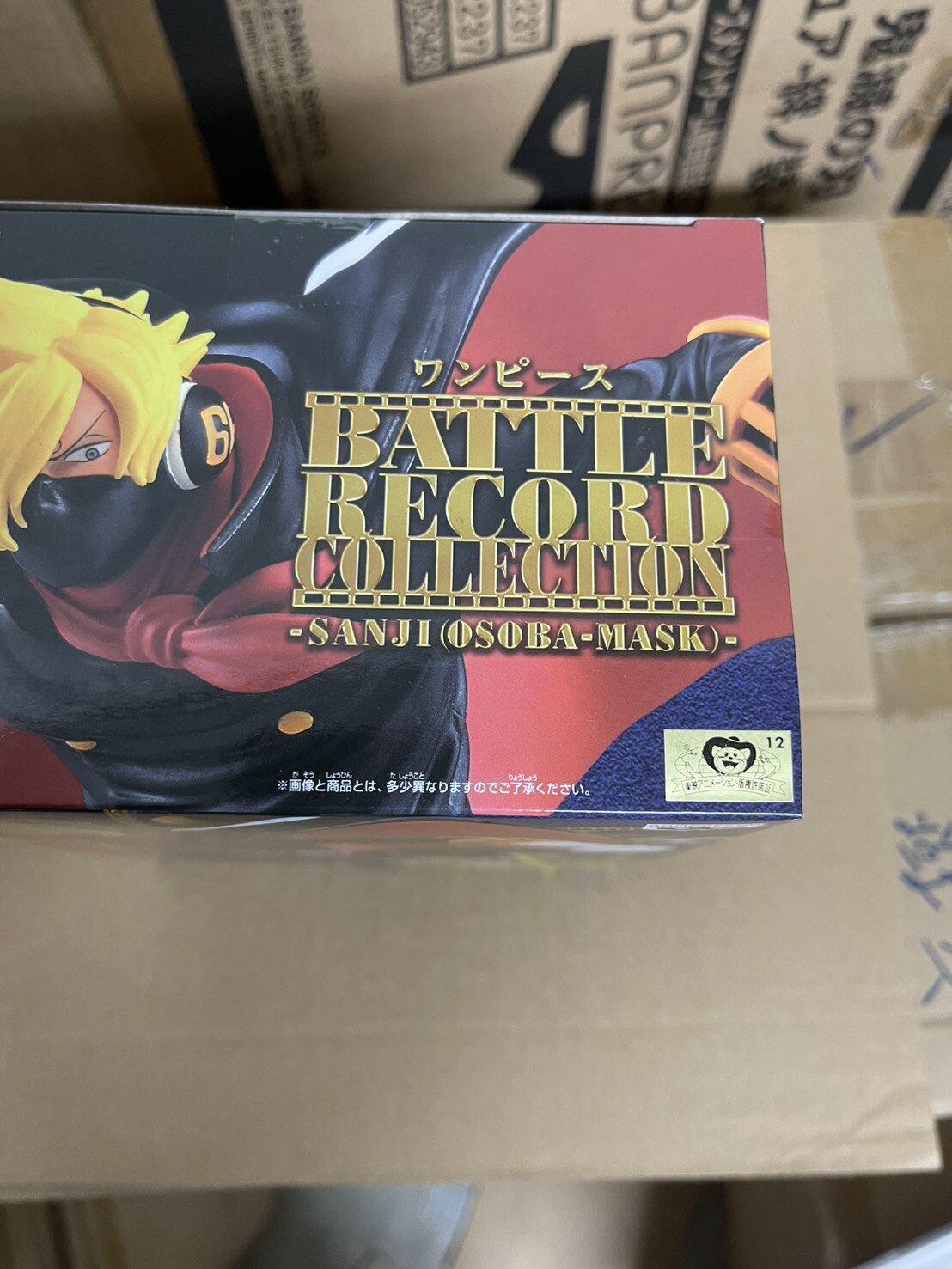 海賊王 日版 金證 景品 BATTLE RECORD COLLECTION 香吉士 蕎麥假面 2