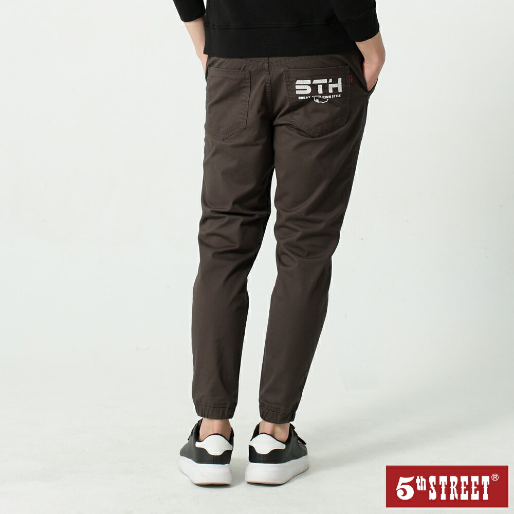男裝 潮系列縮口長褲-暗灰色 (970232) 【5th STREET】【APP下單天天10%回饋】 ★神褲節 治裝激推 最高折426 1