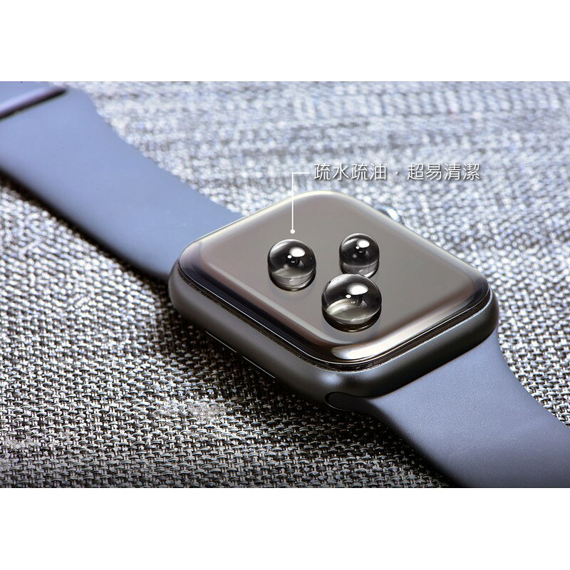 HODA Apple Watch 4 5 40 44 mm  3D滿版 UV 膠 防爆 全透明 鋼化 玻璃貼 保護貼 2