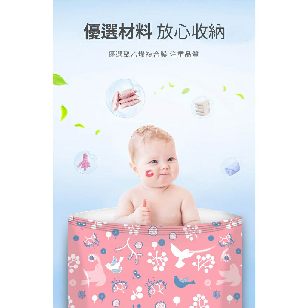 好好生活】真空收納袋真空壓縮袋收納袋加厚款衣服收納棉被收納旅行收納手卷式收納袋善居良品| 好好生活家居| 樂天市場Rakuten