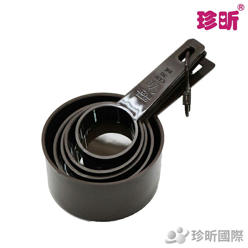 【珍昕】台灣製 頂級烘焙量杯5入組(30ml-250ml)/茶匙/量匙/咖啡勺