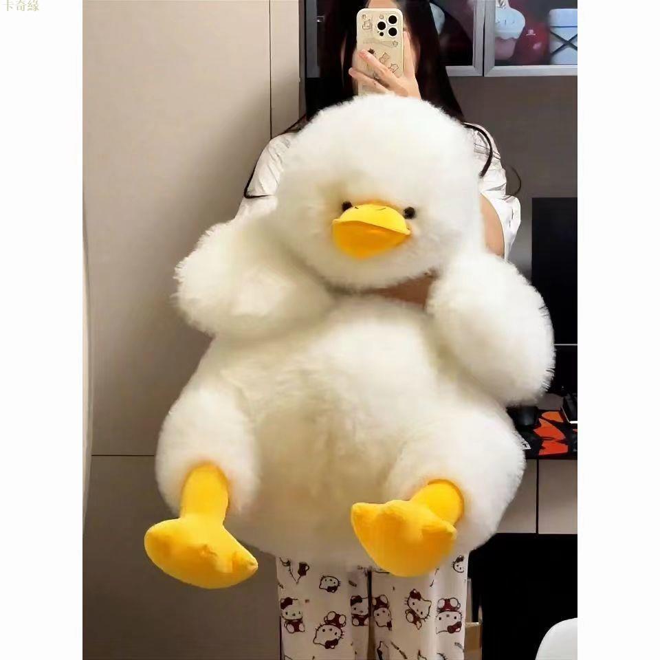 床頭可愛炸毛墩玩偶小鴨子毛絨玩具公仔女孩睡覺生日禮物布娃娃