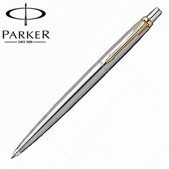 【派克 PARKER】喬特系列 鋼桿金夾 原子筆 P0032810 /支