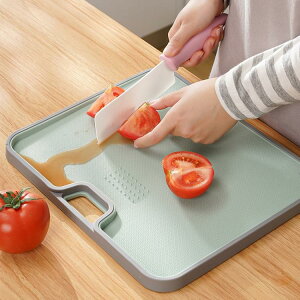 日本品牌切水果砧板加厚雙面切菜板黏板廚房家用刀板塑料小案板「限時特惠」