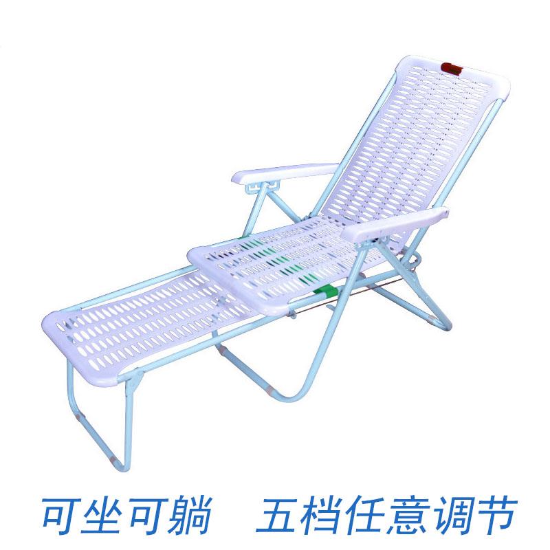 躺椅折疊午休午睡塑料沙灘椅家用成人便攜沙發懶人休閑靠椅子陽臺