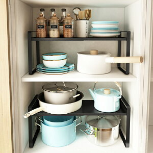 廚房櫥柜分層臺面儲物置物架子可伸縮下水槽道內收納隔層鍋架盤子