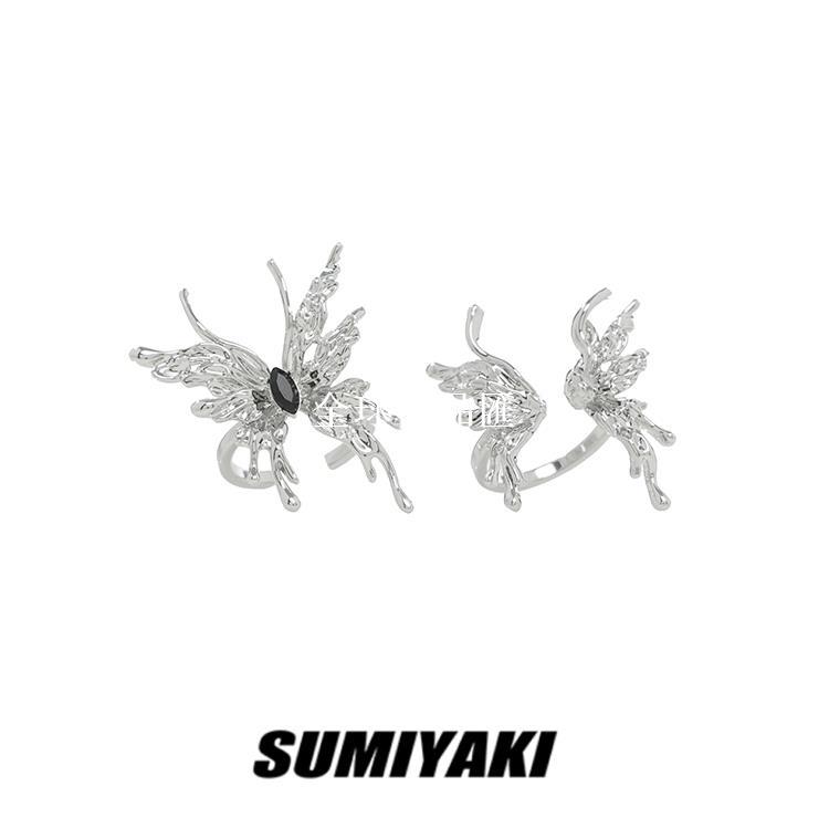 【全球優品匯】SUMIYAKI原創生化蝴蝶戒指液態金屬風情侶對戒個性小眾設計開口戒