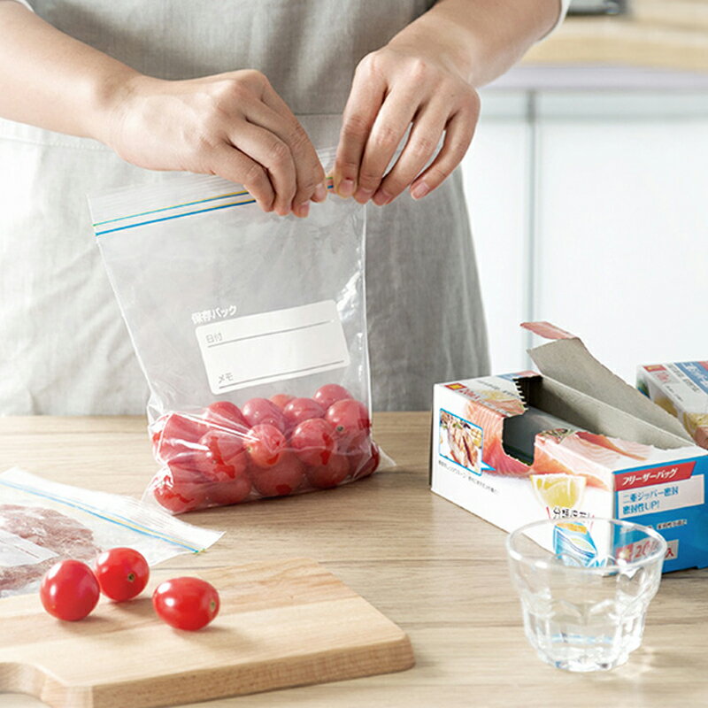 保鮮袋食品袋家用自封口密實袋加厚透明廚房冰箱食物密封袋子