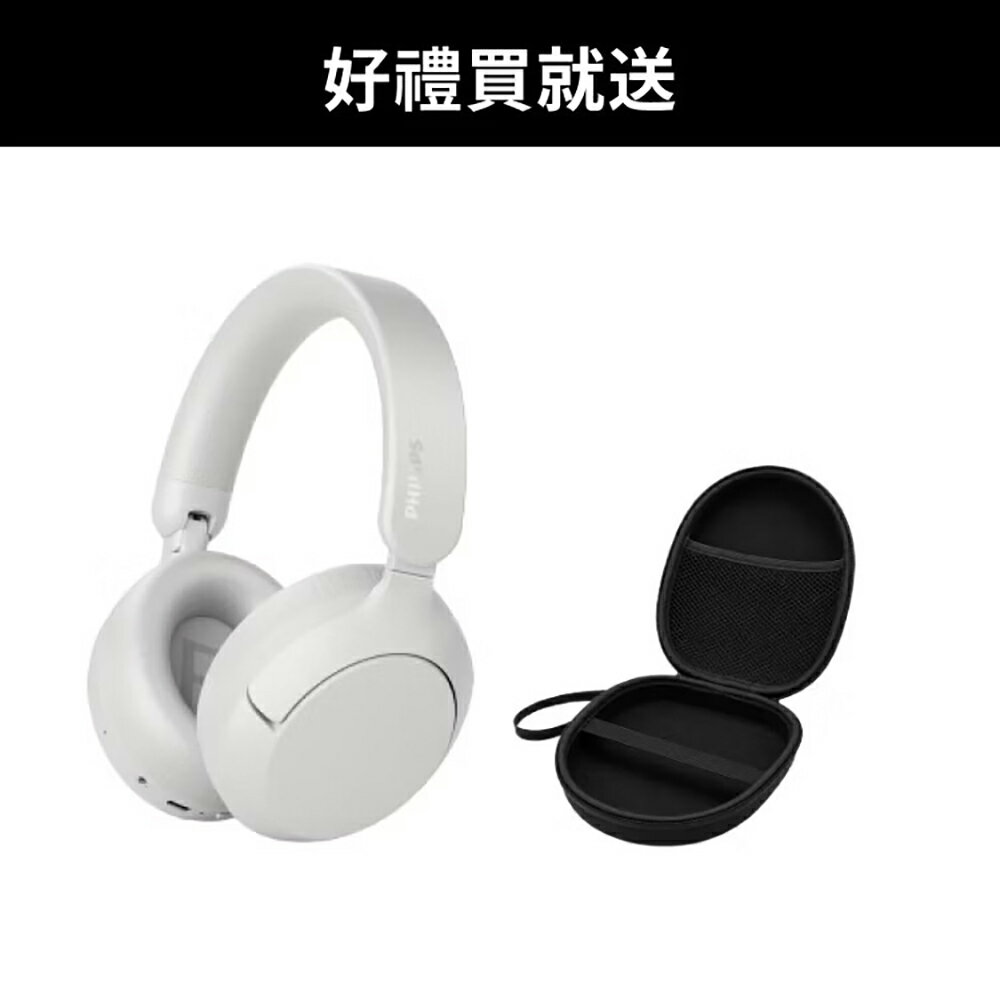 PHILIPS TAH8000【Hi-Res 金標旗艦降噪藍牙耳罩耳機】金響大師 4