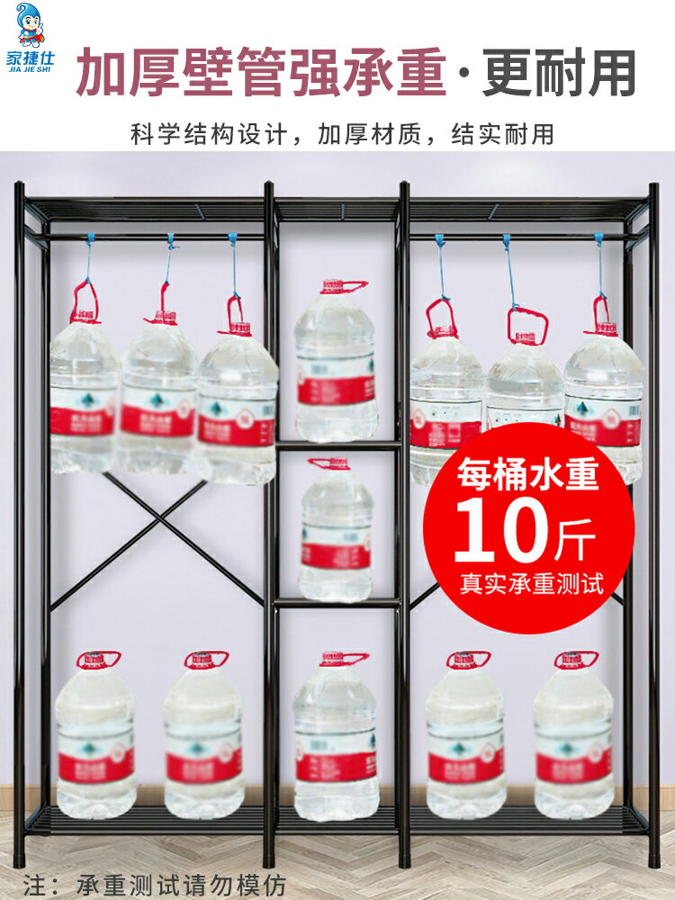 多款入.衣櫃式晾衣架落地折疊臥室掛衣架家用室內組裝多功能涼衣服曬衣桿,空間大師.