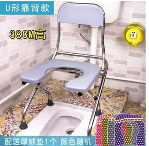 坐便椅老人孕婦坐便器可折疊老年家用蹲便改移動馬桶座女廁所凳子 color shop新品 YYP