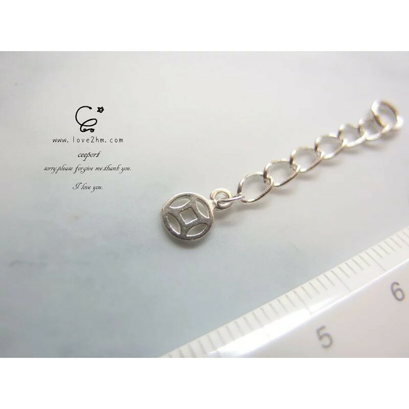 延長鍊-銅錢 (外圓內方)/銀飾/加購商品/925純銀/[love2hm]