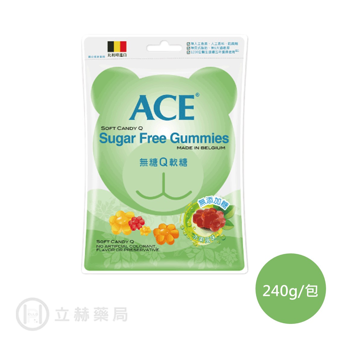 ACE 無糖Q軟糖 48g / 240g 公司貨 (實體簽約店面)【立赫藥局】