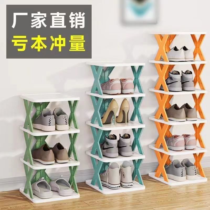 【台灣公司 超低價】簡易鞋架子多層家用折疊鞋架10層十層折疊免安裝宿舍收納架多層 6